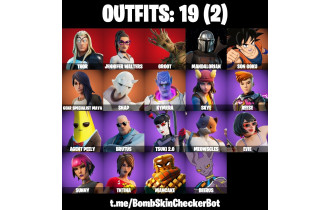 UNIQUE - Groot, Thor [19 Skins, 27 Axes, 23 Emotes, 33 Gliders and MORE!]