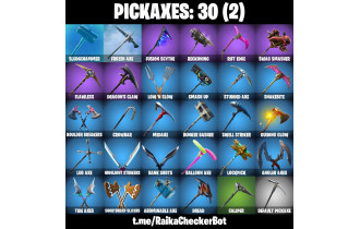 UNIQUE - Fishstick (World Cup), Prodigy , [44 Skins, 600 Vbucks, 30 Axes, 47 Emotes, 43 Gliders and MORE!]