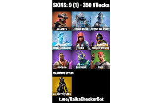 UNIQUE - Calamity, Frozen Raven  [9 Skins, 350 Vbucks, 5 Axes, 11 Emotes, 7 Gliders and MORE!]