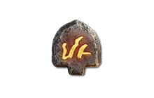 Yul Rune [Ritual Runes]