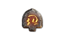 Cem Rune [Ritual Runes]