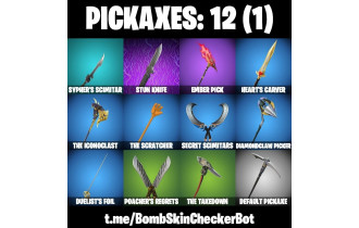 UNIQUE - Valeria, Peter Griffin [12 Skins, 12 Axes, 21 Emotes, 12 Gliders and MORE!]