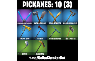 UNIQUE - TNTina , Beastmode  [13 Skins, 300 Vbucks, 10 Axes, 11 Emotes, 12 Gliders and MORE!]