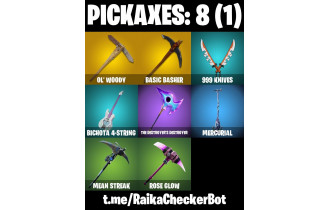 UNIQUE - OG STW, Rogue Agent  [4 Skins, 1250 Vbucks, 8 Axes, 6 Emotes, 9 Gliders and MORE!]
