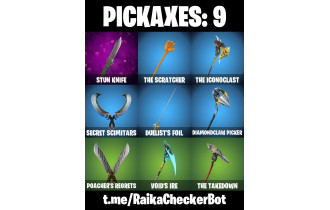 UNIQUE - Peter Griffin, Valeria [13 Skins, 650 Vbucks, 9 Axes, 8 Emotes, 11 Gliders and MORE!]