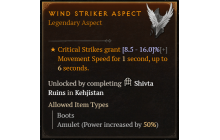 Wind Striker Aspect [Max Roll]