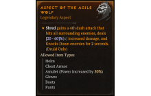 Aspect of the Agile Wolf [Max Roll]