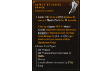 Aspect of Plains Power [Max Roll]