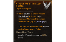 Aspect of Distilled Anima [Max Roll]