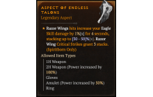 Aspect of Endless Talons [Max Roll]