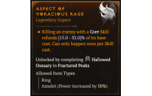 Aspect of Voracious Rage [Max Roll]