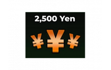2500 Yen [Volleyball Legends]