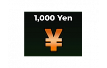 1000 Yen [Volleyball Legends]