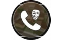 Anonymous [Da Hood]