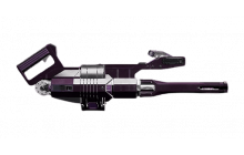 Unique - Extravagant Message (Tier 5) [Dune Awakening Weapons]