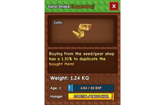 Sand Snake [Grow A Garden]