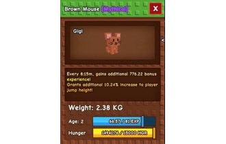 Brown Mouse [Grow A Garden]