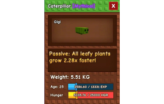 Caterpillar [Grow A Garden]