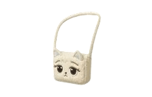 Llamalush Purse Pet [Adopt Me - Pet Wear]