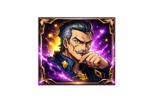 +1 Star Point Essence [Bizarre Lineage]