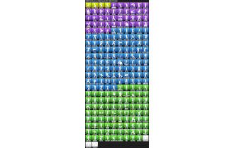 UNIQUE - IKONIK, Merry Mint Axe [232 Skins, 242 Axes, 222 Emotes, 172 Gliders and MORE!]