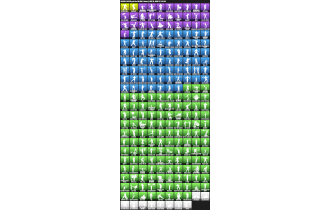 UNIQUE - Ikonik, Leviathan Axe [425 Skins, 329 Axes, 228 Emotes, 211 Gliders and MORE!]