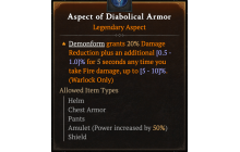 Aspect of Diabolical Armor [Max Roll]