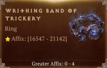 Writhing Band of Trickery [ ⭐️ Affix: HIGH ROLL] Reckoning SC