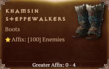 Khamsin Steppewalkers [ ⭐️ Affix: MAX ROLL] Reckoning SC