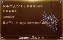 Nomad's Longing Heart [ ⭐️ Affix: MAX ROLL] Reckoning SC