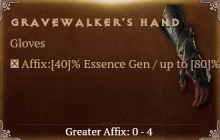 Gravewalker's Hand [ ⭐️ Affix: MAX ROLL] Reckoning SC
