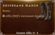 Desperate March [ ⭐️ Affix: MAX ROLL] Reckoning SC