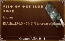 Fist of the Iron Rose [ ⭐️ Affix: HIGH ROLL] Reckoning SC