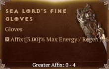 Sea Lord's Fine Gloves [ ⭐️ Affix: MAX ROLL] Reckoning SC