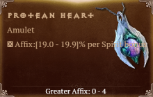 Protean Heart [ ⭐️ Affix: HIGH ROLL] Reckoning SC