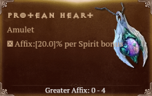 Protean Heart [ ⭐️ Affix: MAX ROLL] Reckoning SC