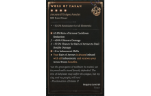 Word of Hakan [Max Unique | ⭐️ 4 Greater | Amulet | Rogue]