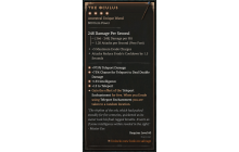 The Oculus [Max Unique | ⭐️ 4 Greater | Wand | Sorcerer]