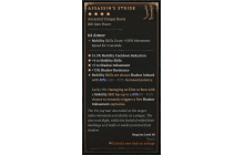 Assassin&rsquo;s Stride [Max Unique | ⭐️ 4 Greater | Boots | Rogue]