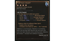 Protean Heart [Max Unique | ⭐️ 4 Greater | Amulet | Spiritborn]