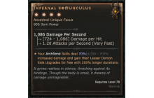 Infernal Homunculus [Max Unique | ⭐️ 4 Greater | Focus | Warlock]