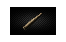 7.62x51mm M62 Tracer x1960 [Escape From Tarkov]