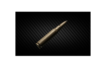 7.62x51mm M61 x1960 [Escape From Tarkov]