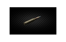 5.45x39mm PPBS gs "Igolnik" x2940 [Escape From Tarkov]