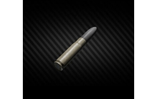 .300 Blackout CBJ&times;2940 [Escape From Tarkov]