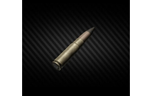 .300 Blackout AP&times;2940 [Escape From Tarkov]