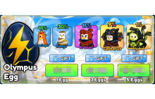 1 Olympus Egg [Knockout]