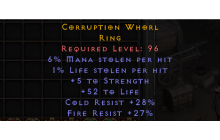 Corruption Whorl [6% ML | 1% LL | 5 STR]