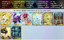 2 crown (Arceus ex, Mantyke) | Total Shiny 13 | 3 stars cards: 6 [2386 ENG cards | Days: 200+ | Shinedust: 142450]