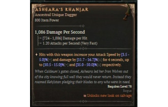 Asheara's Khanjar [ ⭐️ Affix: HIGH ROLL] Awakening SC